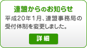 �A������̂��m�点